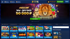 Понимание опыта игры в Lev Casino: стратегический обзор бонусных предложений, мобильной игры и профессиональной поддержки